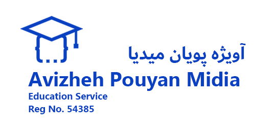 Avizheh pouyan midia Institute